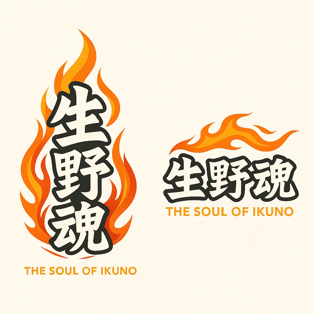 Soul od Ikuno – widok 4